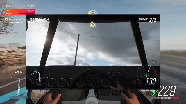 Forza Horizon 4 - Never Say Die смотреть онлайн