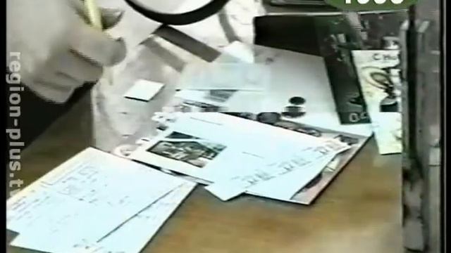 Намедни плюс 1999 смотреть онлайн