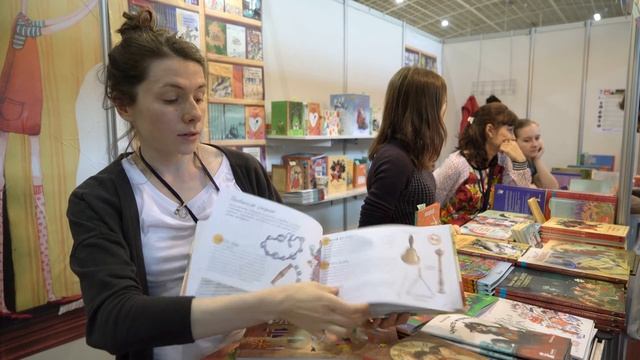 Сильви Беднар. Музыкальные инструменты мира для детей смотреть онлайн