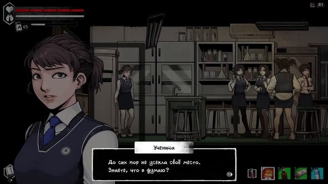 ЗНАКОМСТВО С ДАХЁН The Coma 2: Vicious Sisters Прохождение #13 смотреть онлайн