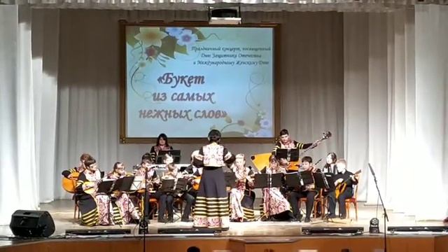 Антон Церулёв. Оркестр "Бубенцы"(1) смотреть онлайн