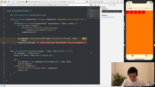 Создаем Фотогалерею с обменом и поиском фотографий смотреть онлайн