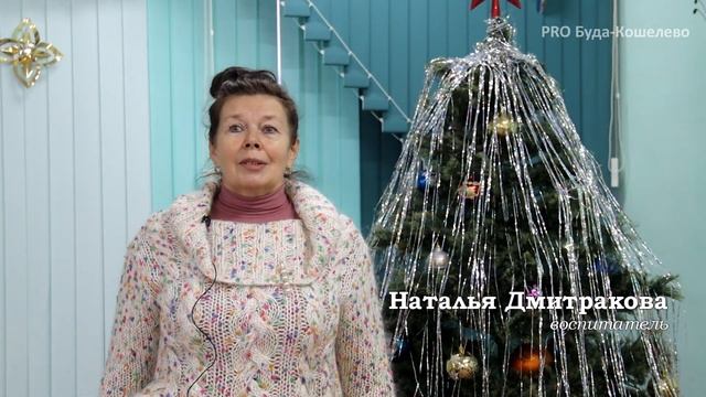 Планы на Рождество смотреть онлайн