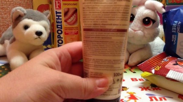 APTEKA.RU Мой заказ.))))))))))))