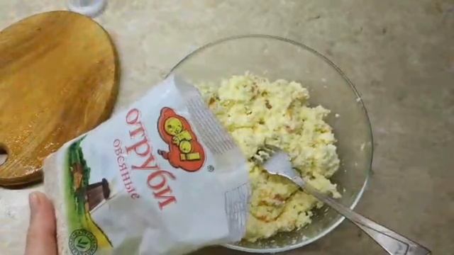 Сырники без сахара и муки смотреть онлайн