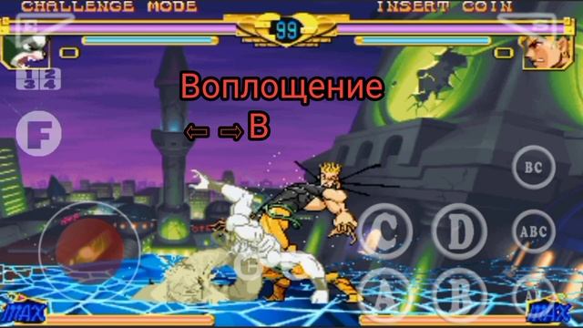 Гайд на Игги из игры JoJo Bizarre Adventure HFTF смотреть онлайн