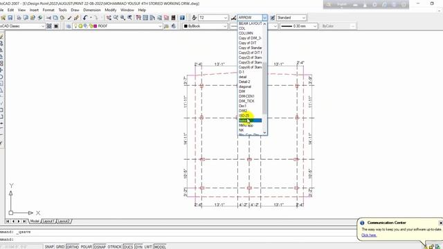 Make a column layout plan in AutoCAD | Column layout plan | AutoCAD 2007. смотреть онлайн