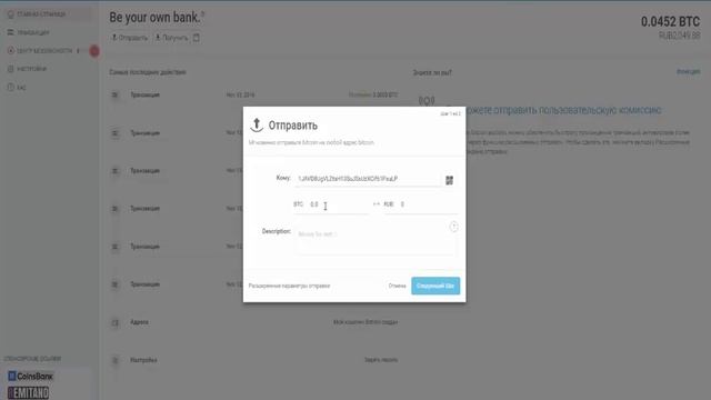  Что нужно знать при выборе компьютерных комплектующих: обзоры и тесты