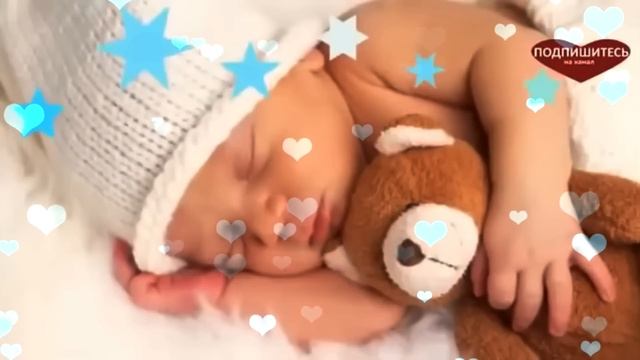 белый шум помогает ребенку хорошо спать, развивать интеллект, музыка для матери и ребенка смотреть онлайн