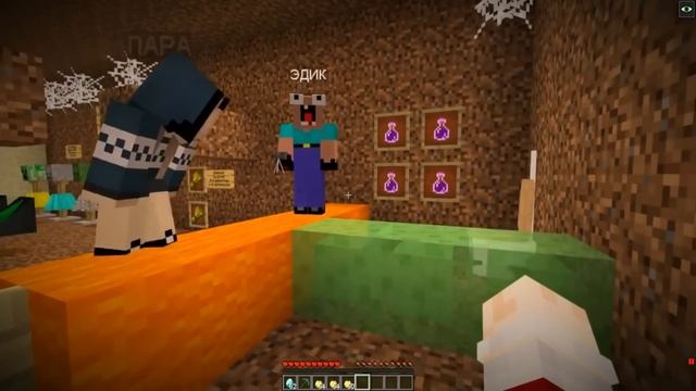 НУБ ЗАТРОЛЛЕН НЕВИДИМЫМ ПРО НУБИКОМ В МАЙНКРАФТ СБОРНИК ВСЕ СЕРИИ смотреть онлайн