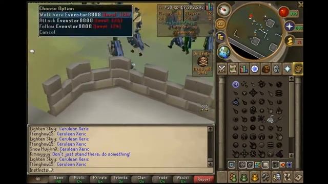 Cerulean Xeric VS India Inc + PRA 2/3/12 смотреть онлайн