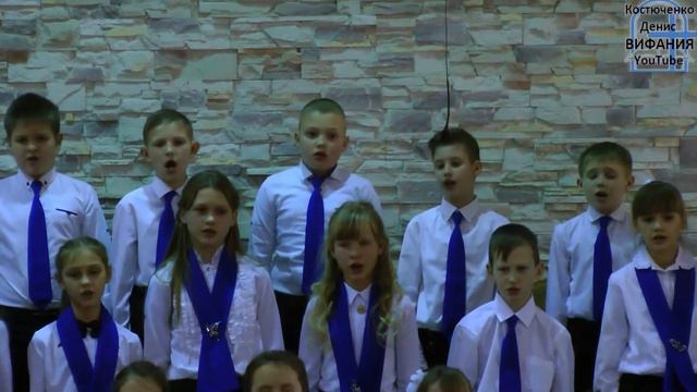 Наш Отец небесный, детский хор+скрипка 24.12.2017 ц.Вифания смотреть онлайн