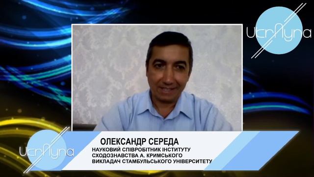 "Дзеркало діаспори". Випуск 11. Олександр Середа смотреть онлайн
