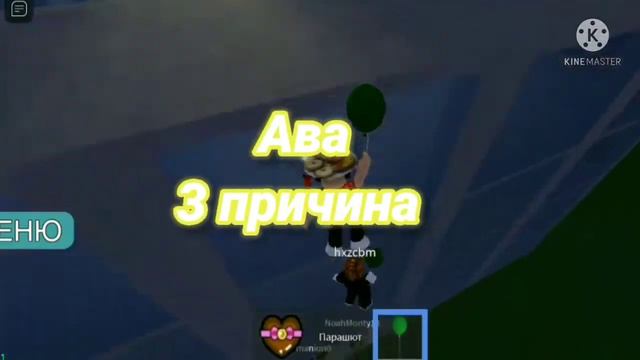 5 причин почему спам посты говно смотреть онлайн