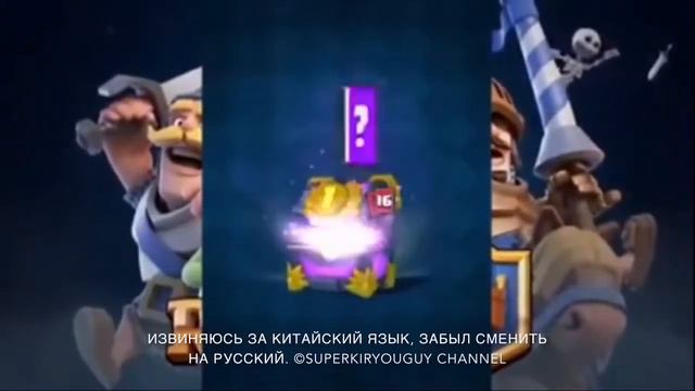 Tournament chest opening (15.000 cards) смотреть онлайн