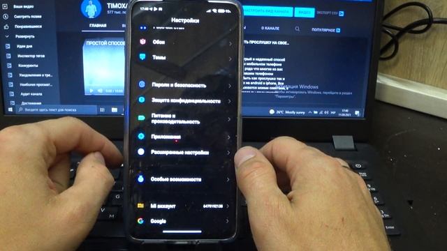 Быстрая ОЧИСТКА Рабочего стола от ненужных приложений! смотреть онлайн