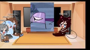 Реакция И.Н.М.Т.(Не все) на Кнайфа