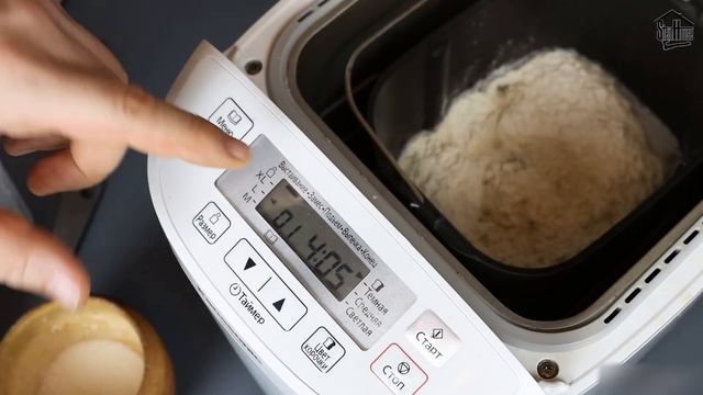 Кулинарная Революция