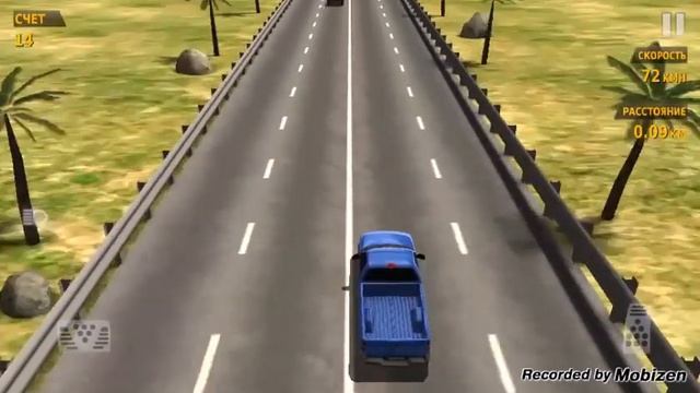 Обзор traffic race смотреть онлайн