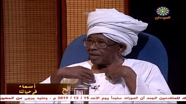 39Е. Спутник Hellas Sat 3/4. Прием открытых каналов 13.12.2019 смотреть онлайн