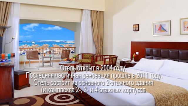 Топ отелей Египта с песчаным пляжем и пологим заходом в море смотреть онлайн