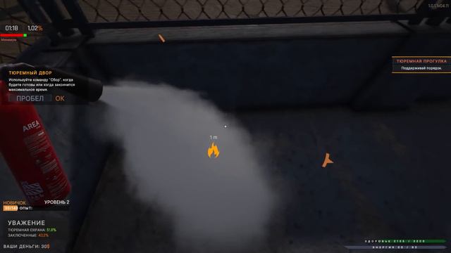 БУНТ В ТЮРЬМЕ И ДРУГИЕ ПРОБЛЕМЫ ► Симулятор тюрьмы ► Prison Simulator смотреть онлайн