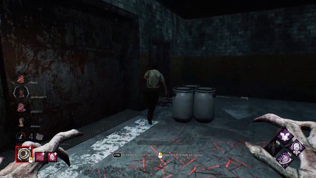 Этой ИМБЫ СКОРО УЖЕ НЕ БУДЕТ! ☞ Dead by daylight / DBD смотреть онлайн