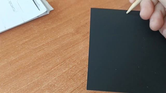 нравится или что-то другое нарисовать смотреть онлайн