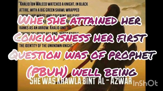 Appreciatable women of Islam #hazrat Khadija (RA)#hazrat nusaybah bint ka'ab#Hazrat Aisha(RA) смотреть онлайн