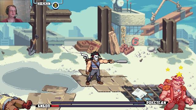 Стрим 1 Teenage Mutant Ninja Turtles Shredder's Revenge . Тренирую аркадный режим смотреть онлайн
