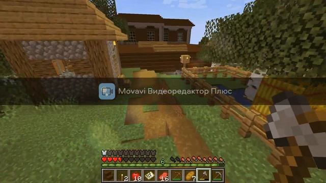 Лучший сид!!! Майнкрафт 1.19 #1 смотреть онлайн