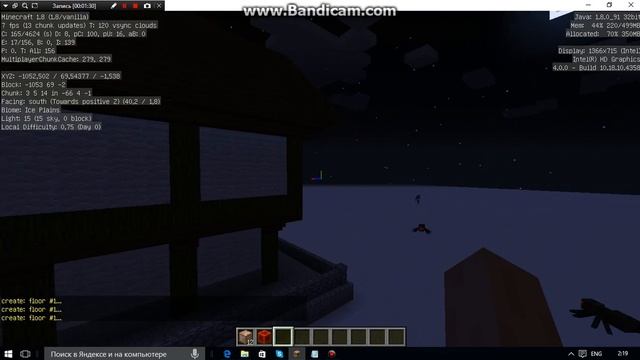 КАК ПОСТРОИТЬ ДОМ В MINECRAFT ЗА 10 СЕКУНД спомщью каманднава блока смотреть онлайн