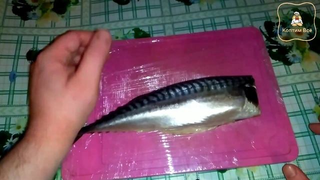 Как посолить рыбу для копчения? солим скумбрию в домашних условиях в рассоле. смотреть онлайн