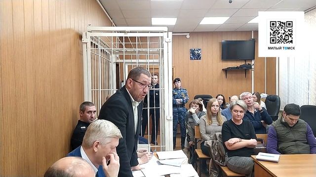 Продление меры пресечения Евгению Паршуто и Александру Терещенко по делу Корниловской СОШ