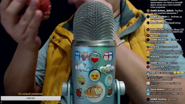 АСМР Стрим Разговорный смотреть онлайн