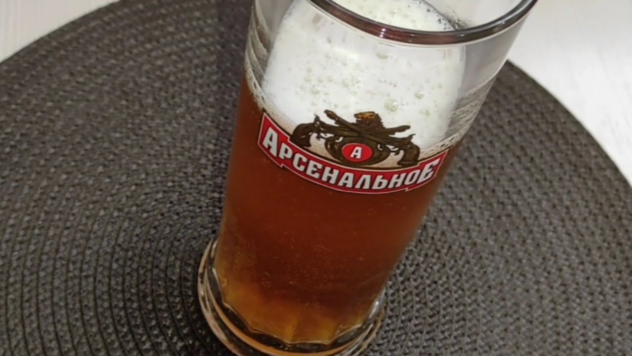 Как сварить ПИВО дома БЕЗ пивоварни | Домашнее пиво | Пивоварение в домашних условиях смотреть онлайн