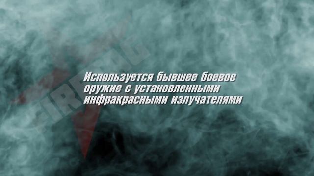 Firetag | Фаертаг — новая военно-тактическая игра смотреть онлайн