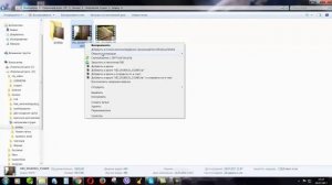 КАК ПЕРЕВЕРНУТЬ ВИДЕО
