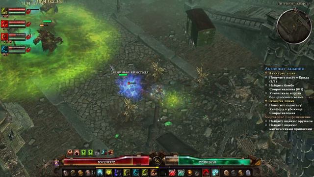 Grim Dawn: Первый петовод, Ритуалист(Шаман+Некромант), сет Злоба Гола, кислота, яд, часть 10 смотреть онлайн