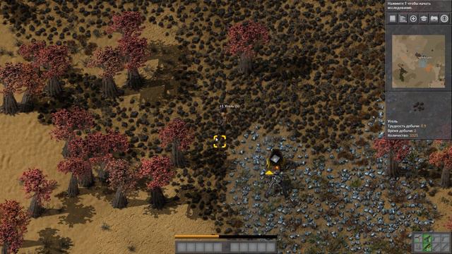 Factorio. Начало #factorio  часть 1