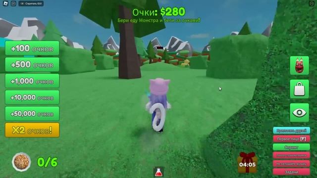 МОНСТРЫ ИЗ САДИКА БАНБАН ПРОГОЛОДАЛИСЬ! Roblox Hungry Banban смотреть онлайн