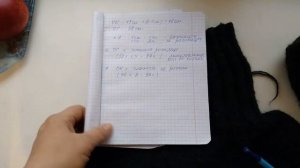 Расчет петель для манишки(ворота свитера)спицами.Чтобы пролезла через голову и не болталась на шее.