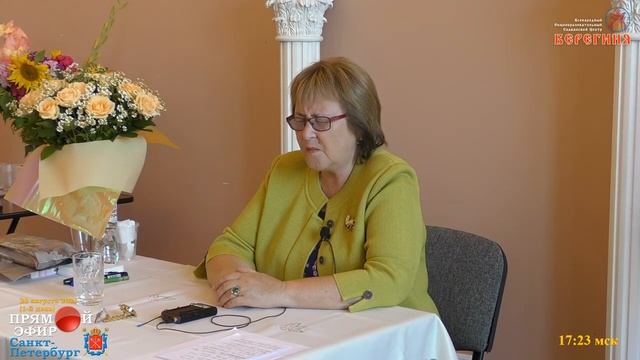 28.08.2021. Надежда Токарева . Чистка Рода . Медитативная работа. смотреть онлайн