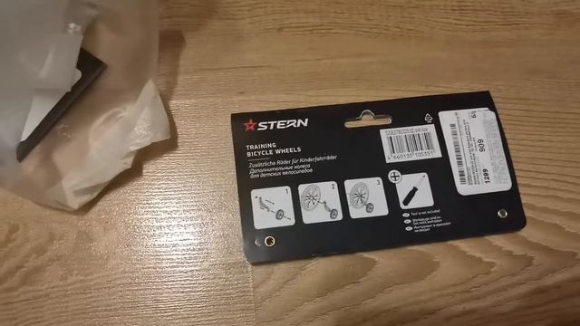 Как установить боковые колеса на велосипед со скоростями 28 дюймов с креплением эксцентрик смотреть онлайн