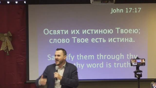 Доказательства жизни в вере 5 смотреть онлайн