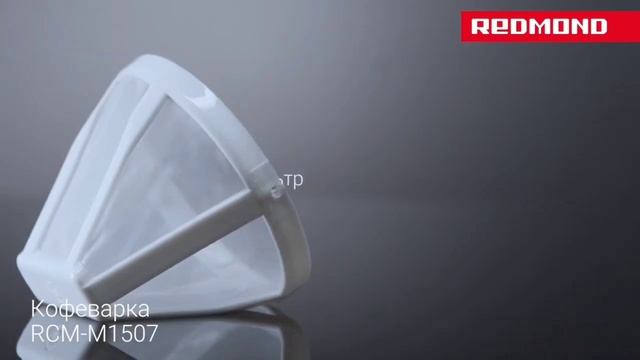 ВОЛШЕБСТВО УТРЕННЕГО АРОМАТА: Обзор Кофеварки Мечты! смотреть онлайн