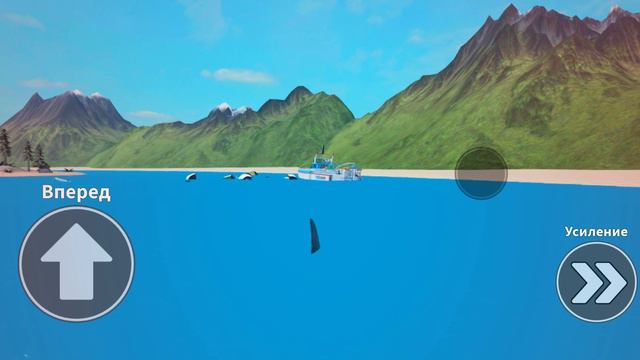 Пытаюсь збежать от акулы смотреть онлайн