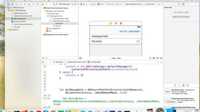 iOS программирование в Xcode. Урок 21.2 - Работа с файлами и папками в iOS смотреть онлайн