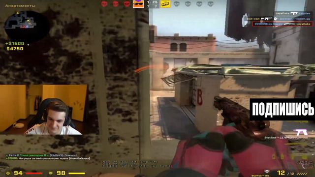 S1MPLE НАСТРЕЛЯЛ 83 ФРАГА НА ШОУМАТЧЕ 4 VS 8 // НАРЕЗКА ЭВЕЛОН CS:GO смотреть онлайн
