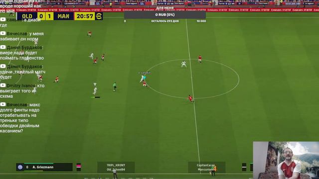 eFootball 2023 играю за SHOW TIME цз и цн! Ссылки на донат и группы в описание! смотреть онлайн